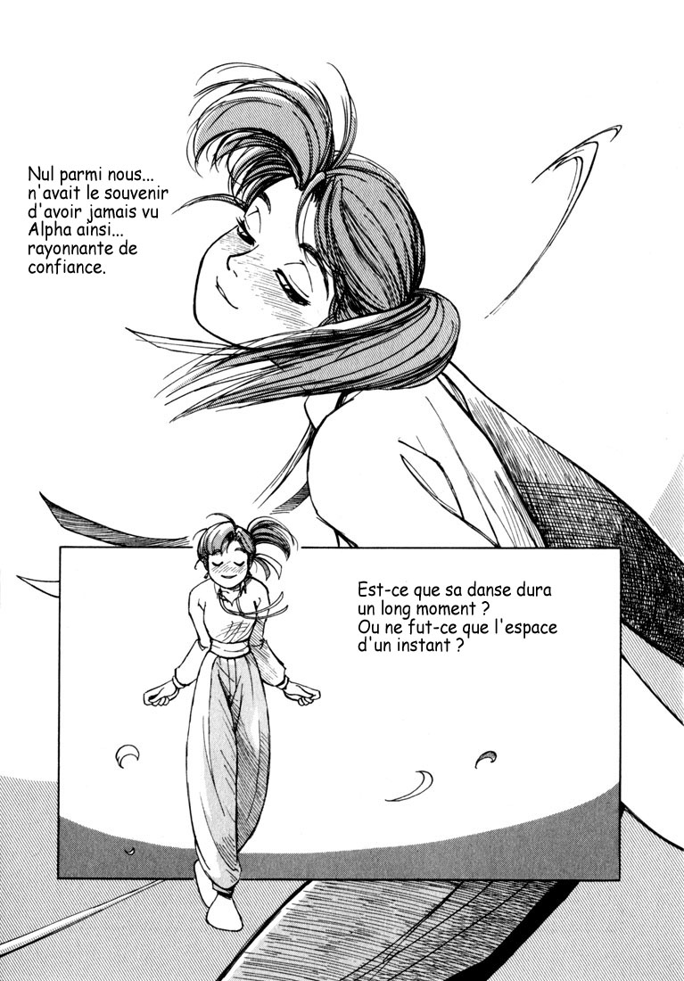 img Yokohama Kaidashi Kikou 11